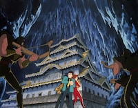 「ルパン三世 風魔一族の陰謀」ビジュアル 原作：モンキー・パンチ (c)東宝・TMS