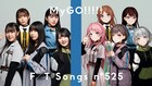 バンドリ！発のバンド・MyGO!!!!!、THE FIRST TAKEで「潜在表明」を披露