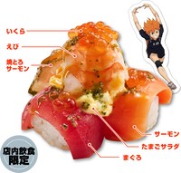 「人気ネタTENコモリ（ミニしゃり）」