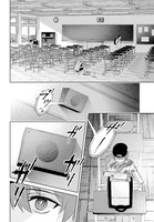 「ほうかごがかり」より。