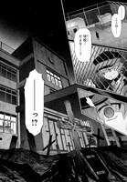 「ほうかごがかり」より。