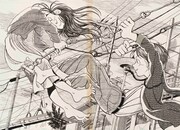 WEEKLY漫画アクション新人賞募集イラスト 1993年 (c)こうの史代