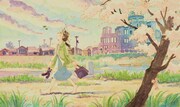 「夕凪の街 桜の国」カバー。 2004年 (c)こうの史代/コアミックス