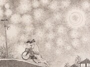 「星月夜」（「太田川」表紙、広島太田川ライオンズクラブ、1996年）(c)こうの史代