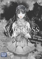 「美樹本晴彦画集『MACROSS』」