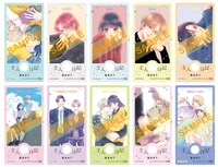 「主人恋日記」のノベルティフェアで用意された全10種のクリアカード。