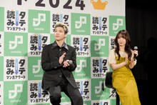 SHUNTO、伊織もえ。