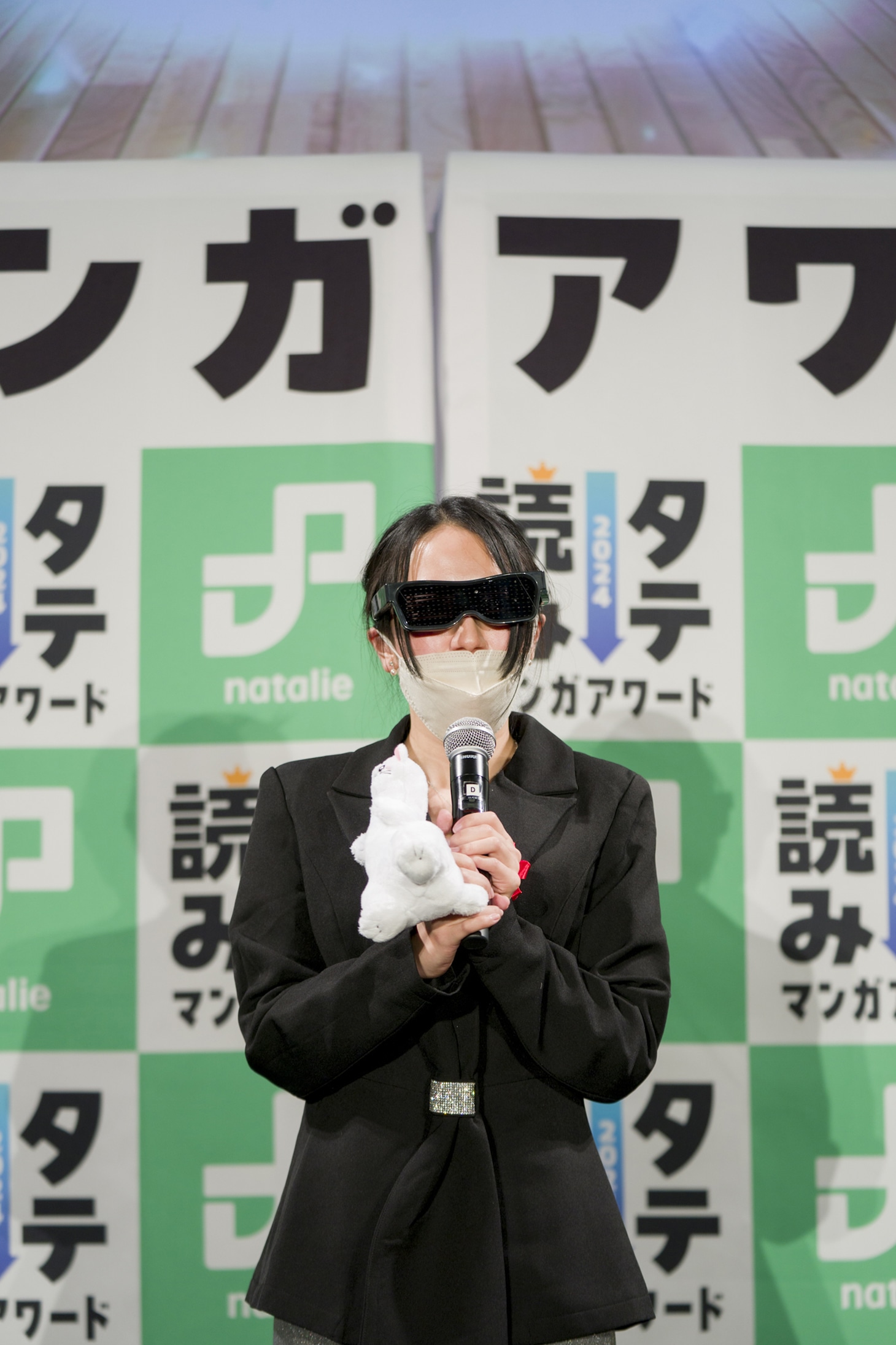 つるこ。