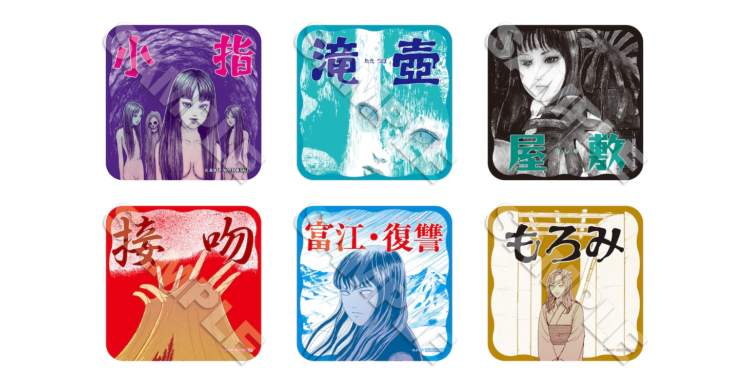 コラボメニューの特典に用意された特製コースター全6種。