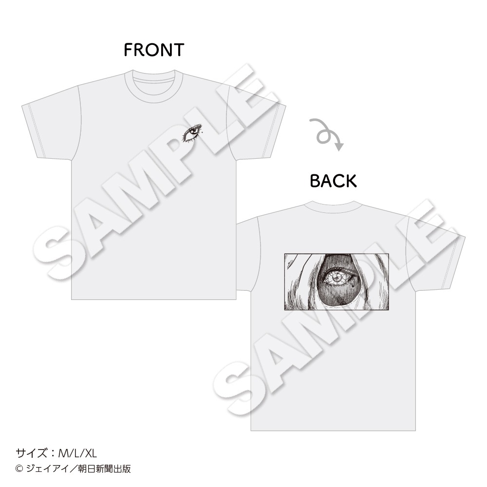 「刺繍オーバーフィットTシャツ」全1種