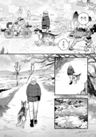 「お疲れリーマンとかしこいぬ」より。