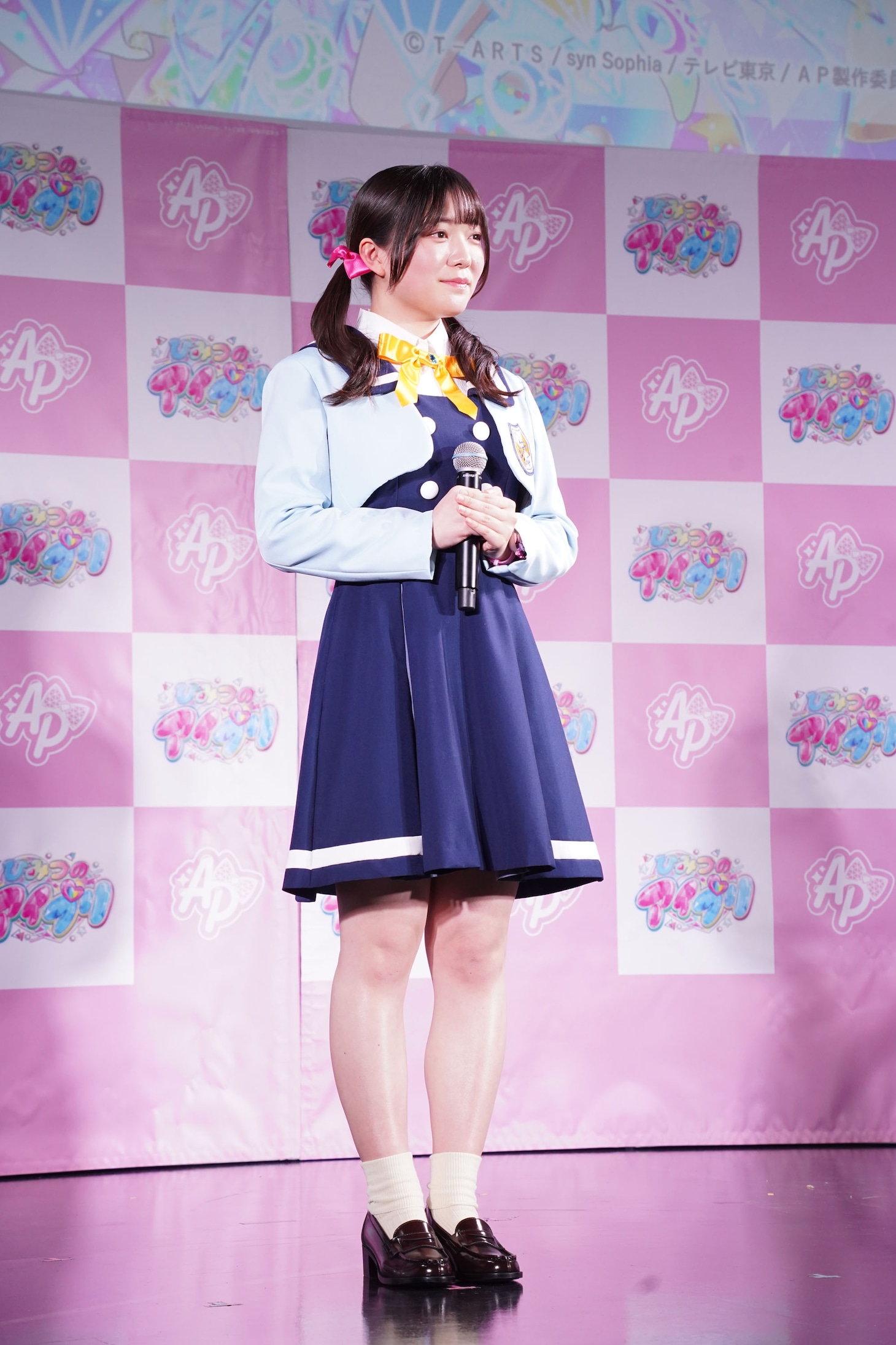 藤寺美徳