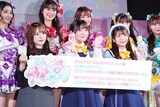 前列左から齊藤なぎさ、藤寺美徳、平塚紗依、後列は超ときめき♡宣伝部。