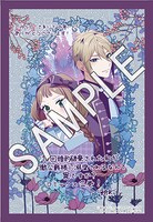 こみらの！参加店特典