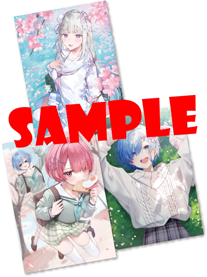 「『Re:ゼロから始める異世界生活』"Special Spring"B2ポスター」。てつぶた、ういり、トマリが描き下ろした3枚のセットだ。