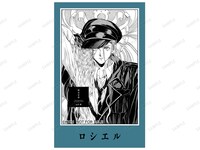 「トレーディング原作コマイラストカード」