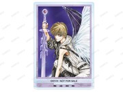 「トレーディングカラーイラストアクリルスタンド」