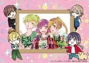 くずしろと夏吉ゆうこのコラボイラスト。