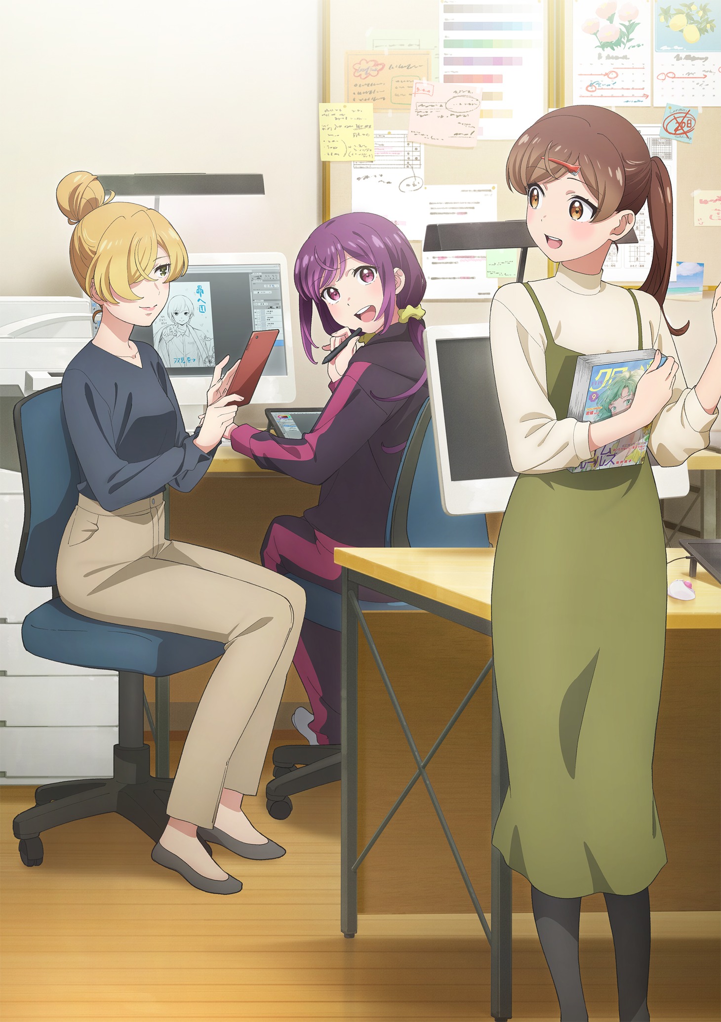 TVアニメ「笑顔のたえない職場です。」ティザービジュアル (c)くずしろ・講談社／「笑顔のたえない職場です。」製作委員会