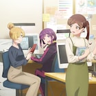 アニメ「笑顔のたえない職場です。」10月放送 夏吉ゆうこ、雨宮天、伊藤美来が出演