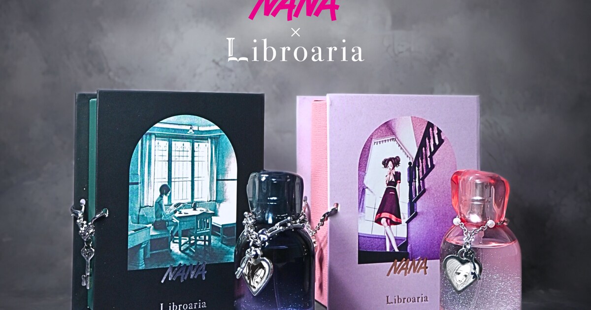 nana_libroaria01.jpg?impolicy= 