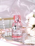 「リブロアリア オードパルファム No.8 Hachi」