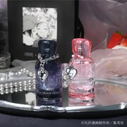 「NANA」とコスメブランド・Libroariaがコラボした香水2種類。