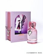 「リブロアリア オードパルファム No.8 Hachi」