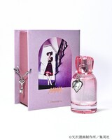 「リブロアリア オードパルファム No.8 Hachi」