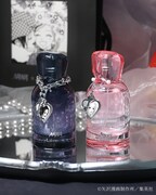 「NANA」とコスメブランド・Libroariaがコラボした香水2種類。