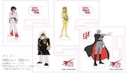 「全記録展 アクリルスタンド キャラクター」