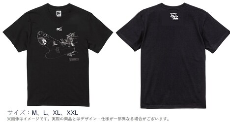 「全記録展 Tシャツ」