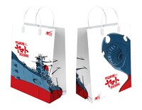 「全資料展 ショッパー」