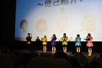 TVアニメ「前橋ウィッチーズ」のイベント「プレミア上映会 in ユナイテッド・シネマ前橋」の様子。