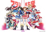 「少女☆歌劇 レヴュースタァライト」ビジュアル