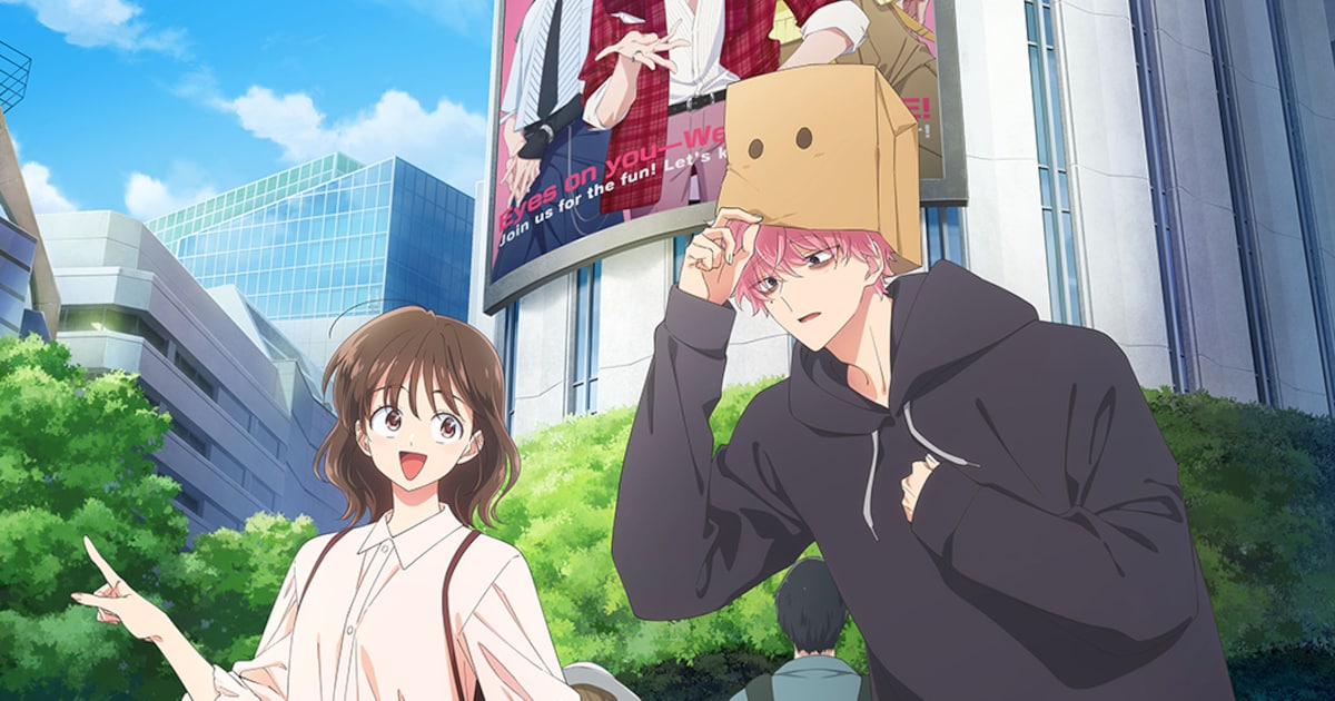 アニメ「多聞くん今どっち!?」うたげ＆ジメ原さんがお出かけする 
