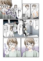 「ぼっちが集まってバイキング行ってみた」より。