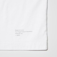 「サモトラケのニケ」