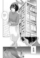 「復讐は合法的に」より