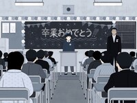 長編アニメーション「無名の人生」場面カット