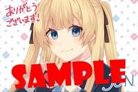 WonderGOO特典のポストカード。