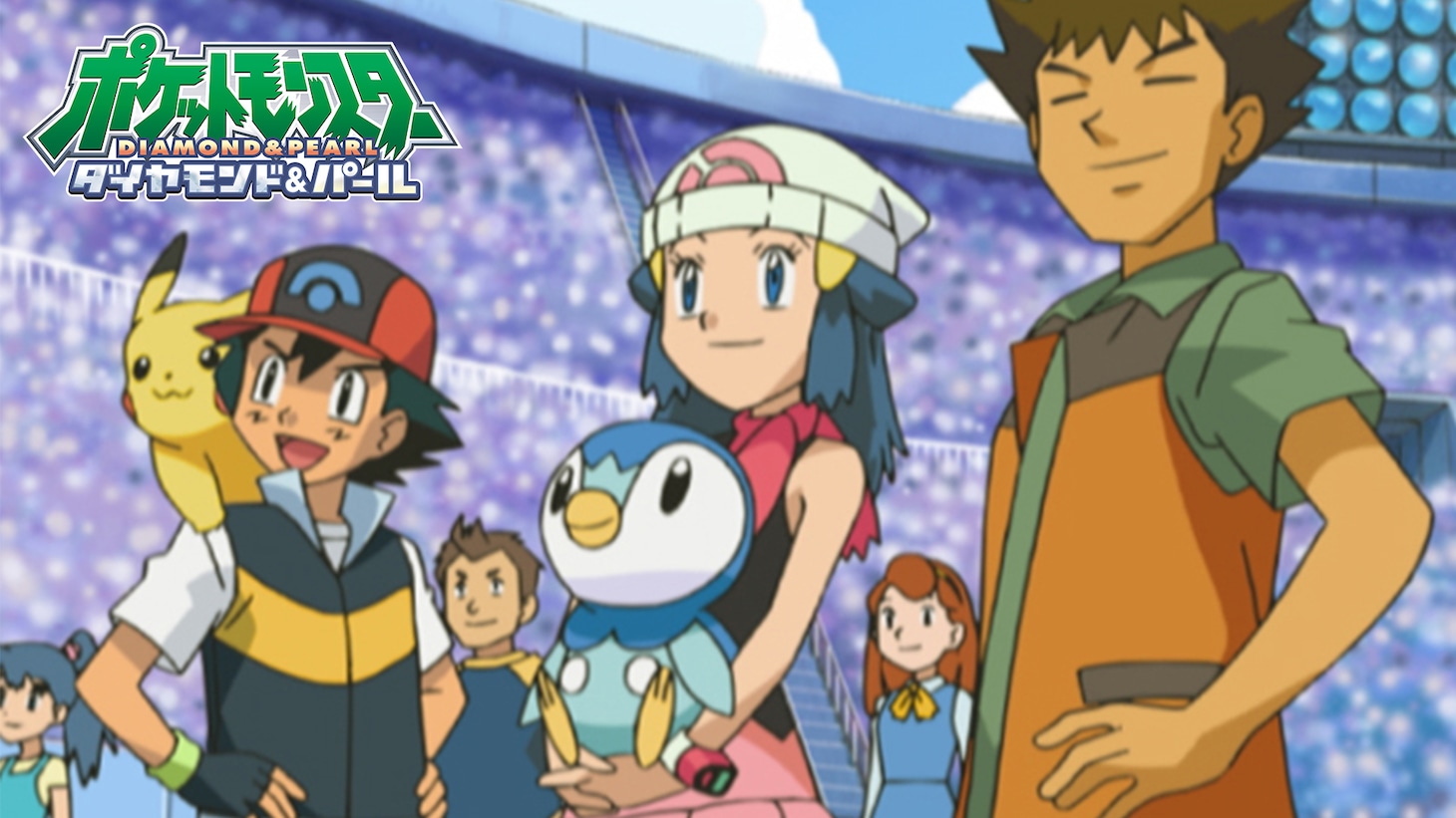 2006年から2010年にかけて放送された「ポケットモンスター ダイヤモンド・パール」のビジュアル。 (c)Nintendo・Creatures・GAME FREAK・TV Tokyo・ShoPro・JR Kikaku (c)Pokemon