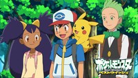 2010年から2013年にかけて放送された「ポケットモンスター ベストウイッシュ」のビジュアル。 (c)Nintendo・Creatures・GAME FREAK・TV Tokyo・ShoPro・JR Kikaku (c(Pokemon