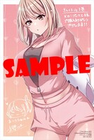 メロンブックス特典のイラストカード。