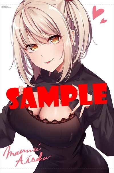メロンブックス限定有償特典B2タペストリー