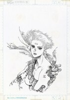 ヤングマガジン海賊版1991年11月号 本文扉（攻殻機動隊） (c)士郎正宗/講談社