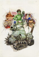 映像ソフト「ドミニオンACT.1 犯罪軍団」ビデオパッケージ (c)士郎正宗/青心社・ユーメック