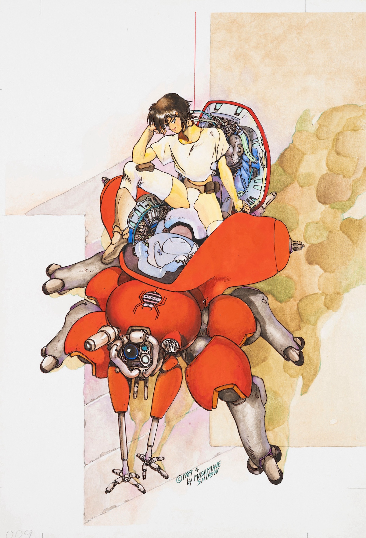 ヤングマガジン海賊版1989年5月号 本文扉（攻殻機動隊） (c)士郎正宗