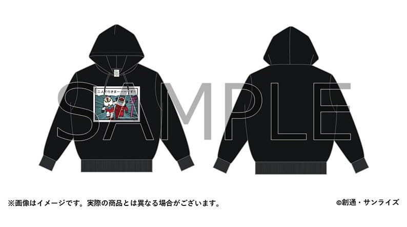 横井孝二直筆サイン入り フレームアート」 - 「ガンダム」「ダンバイン