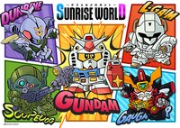 「『SUNRISE WORLD ～デフォルメロボット～』フェア」横井孝二描き下ろしキービジュアル